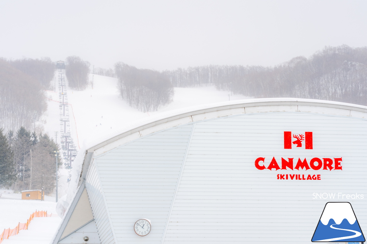 キャンモアスキービレッジ｜アットホームな人の優しさがもたらす、居心地の良さ…。スペックなどの数字では表すことが出来ない、スケール感の大きな素晴らしきローカルスキー場♪